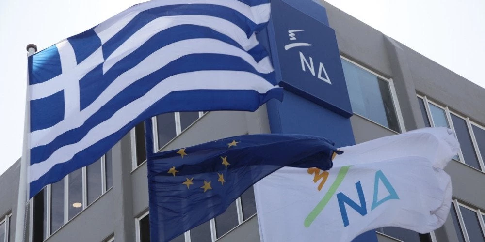 ΝΔ για Novartis: Παραδικαστικό κύκλωμα με τη βούλα του Μαξίμου